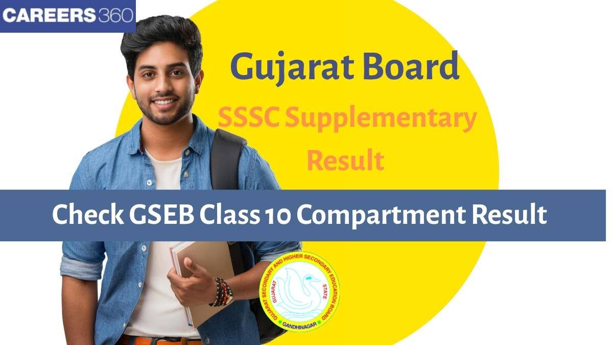 GSEB SSC Purak Result 2025 Out at gseb.org, Check Gujarat Class 10 Supplementary Result